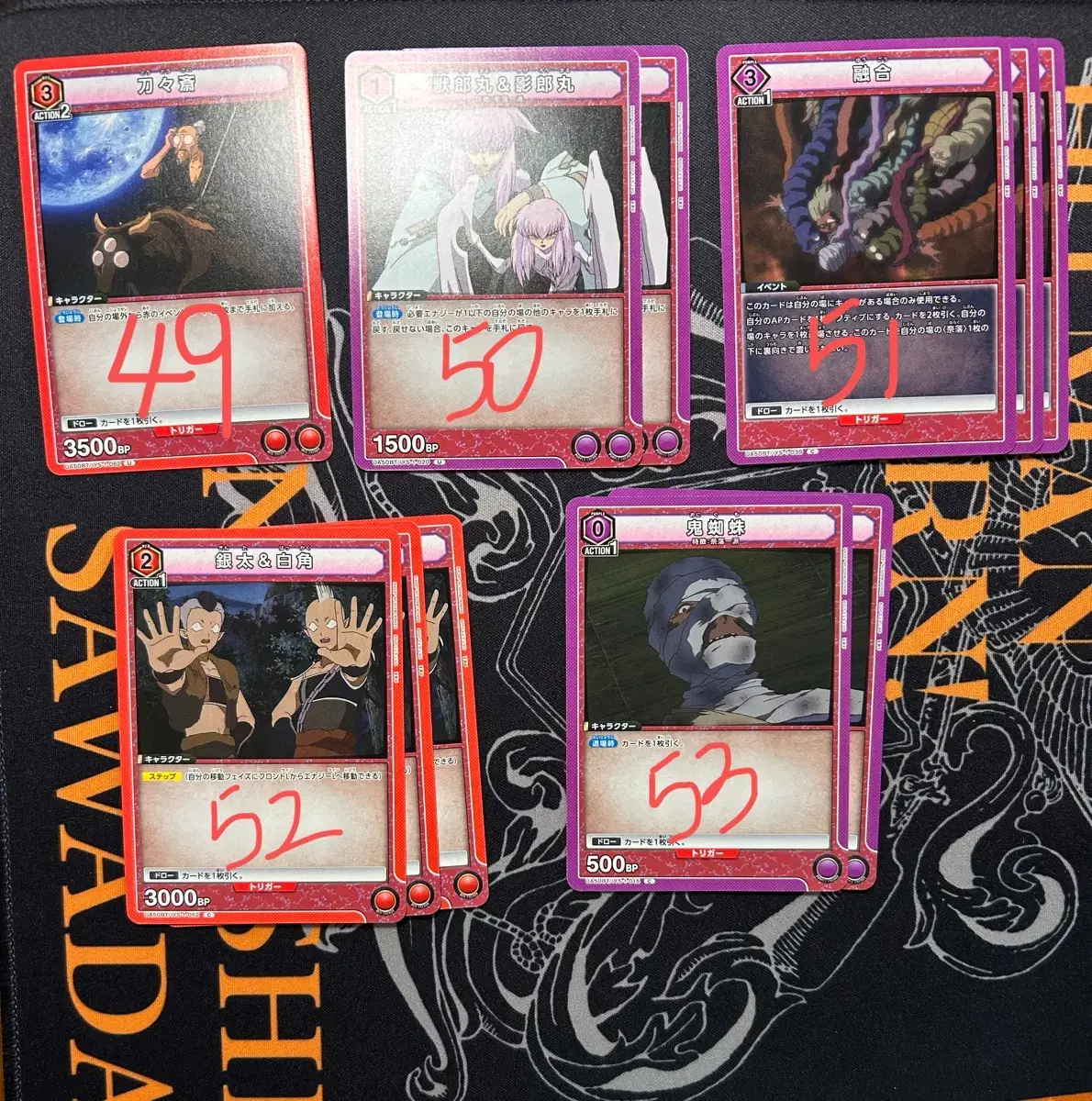 thumbnail-3